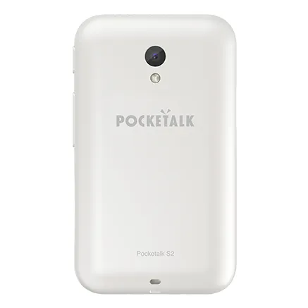 POCKETALK S2 – 5 year eSIM White