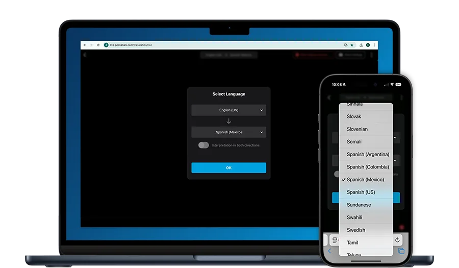 2. Select desired language