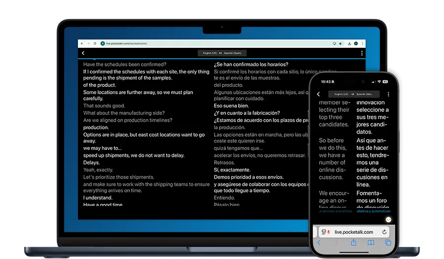 Sentio UI on laptop and mobile device