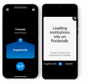 Pocketalk Enterprise App