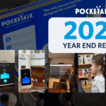 Year End Letter Photo